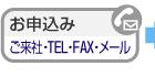 \ ЁETELEFAXE[