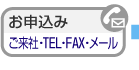 \ ЁETELEFAXE[